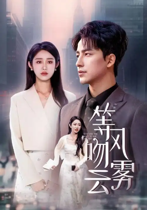 午马影院-2026热门动漫1